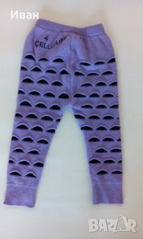 Бебешки клин, лилав, 92 см, 18-24 месеца - само по телефон!