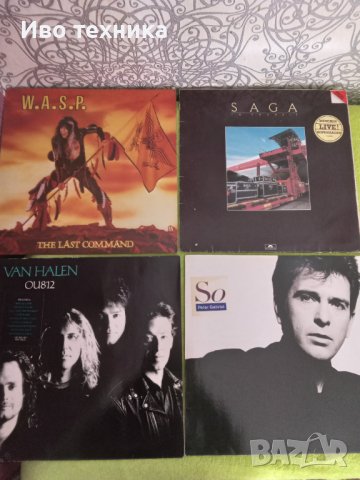 W.A.S.P/SAGA in transit/VAN HALEN Ou812/SO Peter Gabriel
