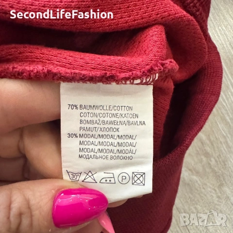 Мъжки пуловер Claudio Campione Yachting размер XXL червен, снимка 5 - Пуловери - 53357073