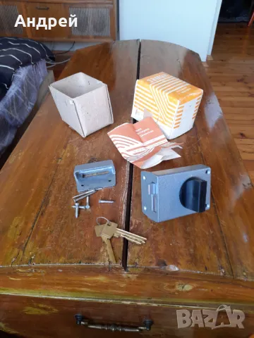 Стара допълнителна брава,резе Замок, снимка 2 - Други ценни предмети - 49260524