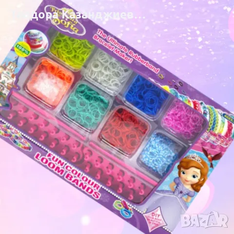 Творчески комплект за принцеси, снимка 1