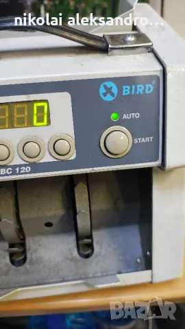 банкнотоброячна машина, снимка 5 - Друга електроника - 48759193