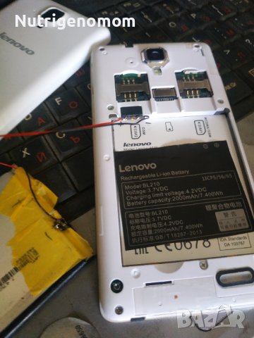 Lenovo A536 телефон с андроид 6 работи екстра, снимка 7 - Lenovo - 42902746