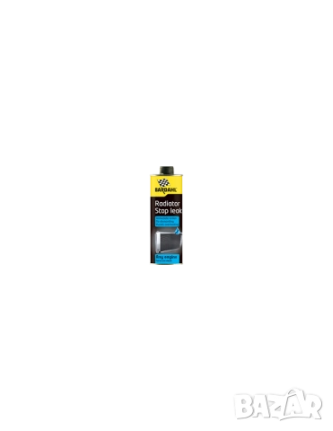 BARDAHL Radiator Stop Leak - 500ml., снимка 2 - Аксесоари и консумативи - 53430767
