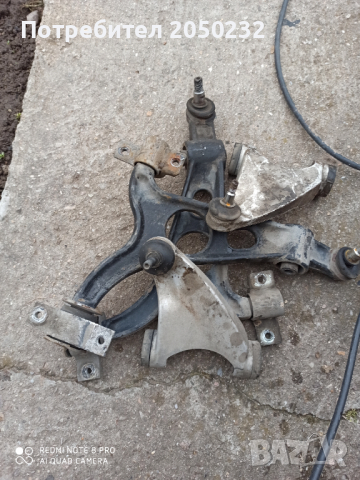 Носачи за алфа, снимка 2 - Части - 36535385