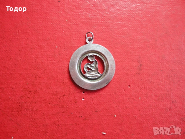 Сребърен медальон зодия Дева 925, снимка 4 - Колиета, медальони, синджири - 53304979