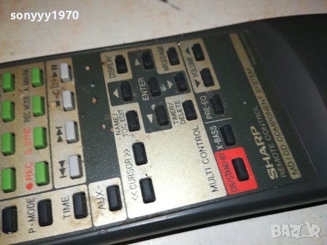 SHARP REMOTE-AUDIO ВНОС SWISS 2312231818, снимка 9 - Ресийвъри, усилватели, смесителни пултове - 43526940