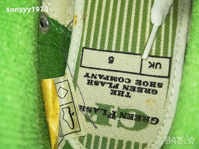 dunlop uk 5-внос англия, снимка 9 - Маратонки - 26792944