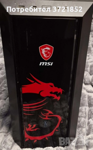 Геймърски компютър - i5 8400, gtx 1050 ti, 16 Gb ram