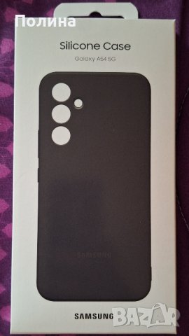 Оригинален силиконов калъф за Samsung A54 в черен цвят, снимка 1