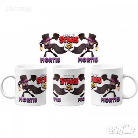 Чаша Brawl Stars Mortis 1 Brawl Stars MUG