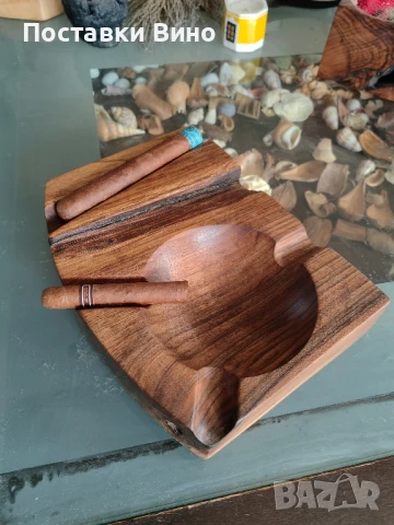 Арт пепелник за пури