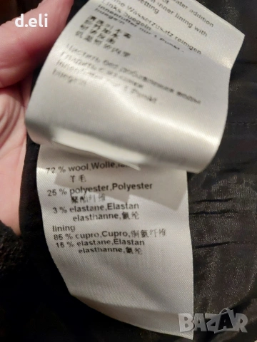 MarcCain Original Size L 70% Вълна Нова пола, снимка 4 - Поли - 53065495