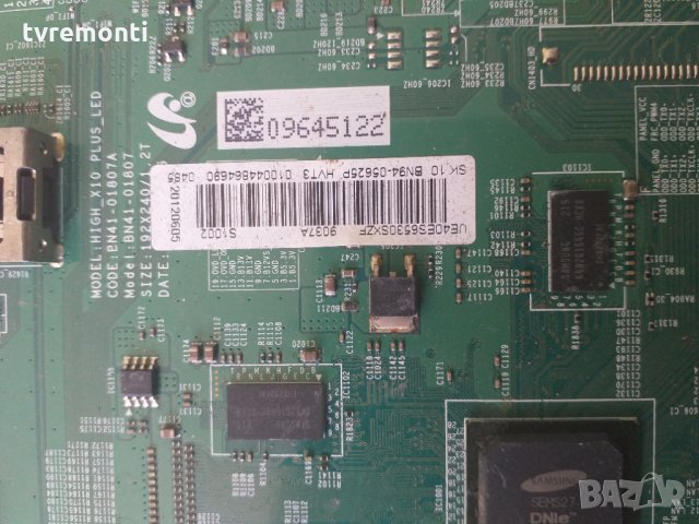 Mainboard BN41-01807A BN94-05625P, снимка 4 - Части и Платки - 26745801