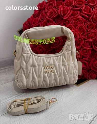 Чанта MiuMiu -IM29y