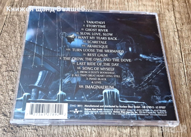 Компакт Дискове - Рок - Метъл: Nightwish - Imaginaerum, снимка 2 - CD дискове - 53010436