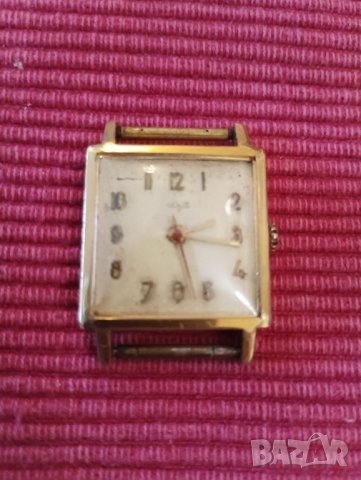 Часовник Лъч. 