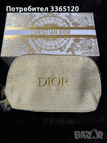 Несесер Диор, снимка 5 - Други - 50887193