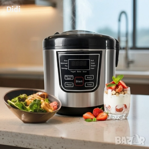 Smart Мултикукър 4L, 700W – 12 програми, таймер,