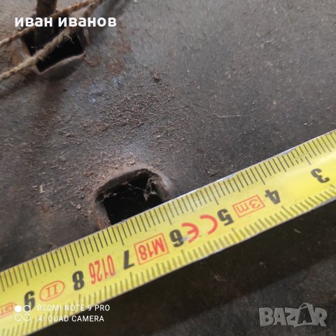 Убращтачи Плуг Гърлач, снимка 6 - Селскостопанска техника - 35560299