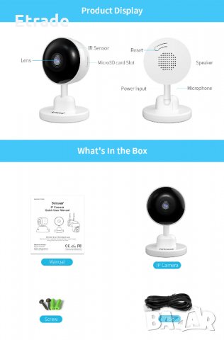 Wireless HD IP камера, WiFi camera, Бебефон за Android,Apple              , снимка 4 - Калъфи, кейсове - 15478495