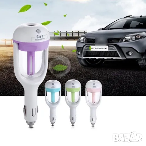 Автомобилен парен овлажнител и въздушен ароматизатор 12V, снимка 13 - Аксесоари и консумативи - 49214740