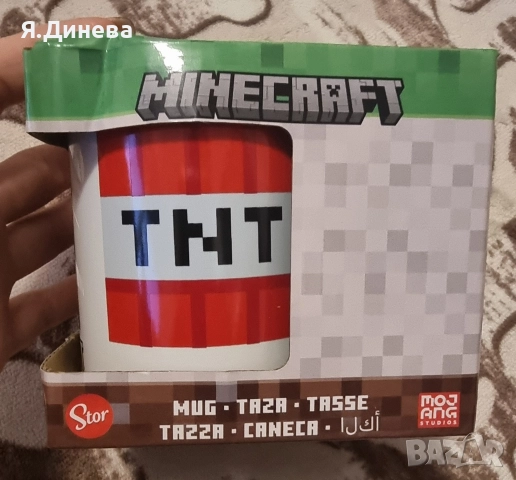 Порциланова чаша Minecraft 