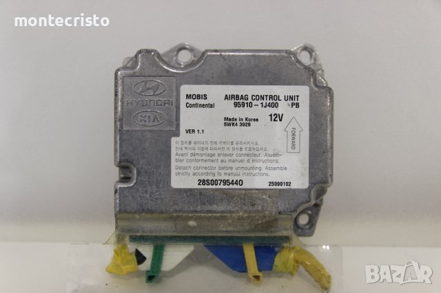 Централа airbag Hyundai I20 (2008-2014г.) 95910-1J400 / 959101J400 / 5WK43928
