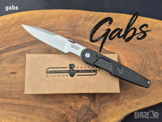 Сгъваем нож Extrema Ratio LKU01 LUCE