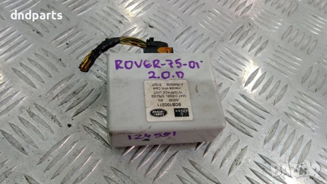 Модул автопилот Rover 75,2.0D,2001г.