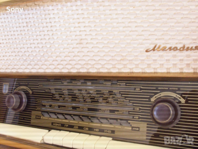 Старо колекционерско българско лампово радио, снимка 4 - Антикварни и старинни предмети - 52896645