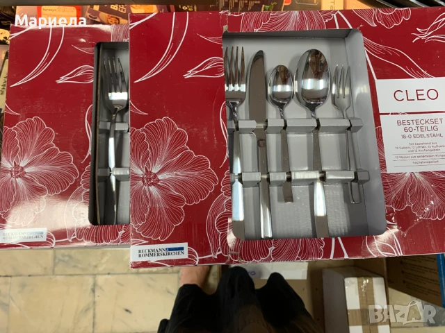 Комплект прибори за хранене 60 части CLEO / Solingen, снимка 2 - Прибори за хранене, готвене и сервиране - 51138191