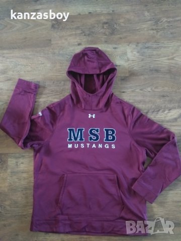 under armour - страхотно мъжко горнище Л , снимка 3 - Спортни дрехи, екипи - 43676613