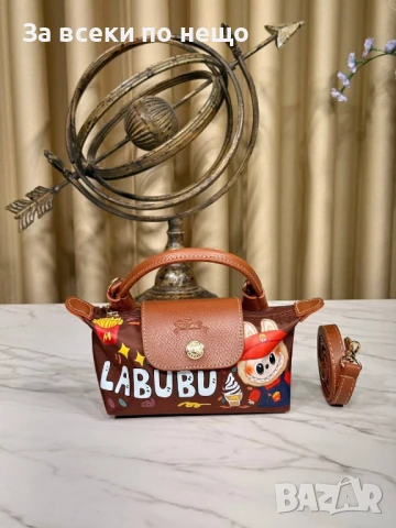 Labubu Дамска Чанта Лабубу - Налични Различни Цветове Код E652, снимка 17 - Чанти - 51069664