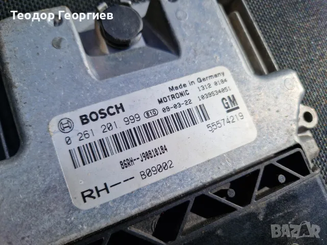 ECU 0261201999 компютър за Opel Insignia 1.6 Turbo A16LET 55574219, снимка 2 - Части - 47313649