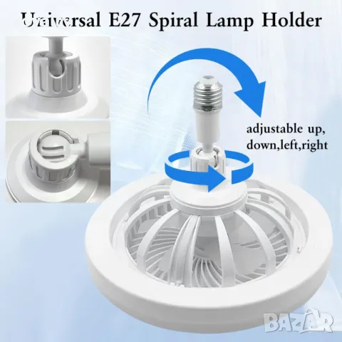 Модерен LED таванен вентилатор с осветление, снимка 6 - Лед осветление - 49173674