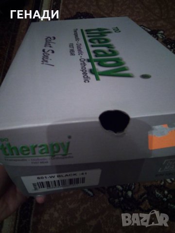 Нови ортопедични обувки NOVA MED, снимка 6 - Други - 34674589