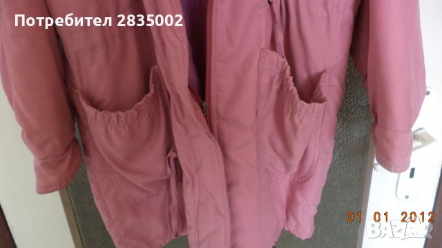 На вашето внимание - ДАТСКО марково детско зимно яке за подрастващи., снимка 2 - Детски якета и елеци - 43555839