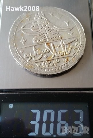 Османска Турция 100 пара ЮЗЛУК 1203/4 Селим 3 сребро монета , снимка 8 - Нумизматика и бонистика - 40803177