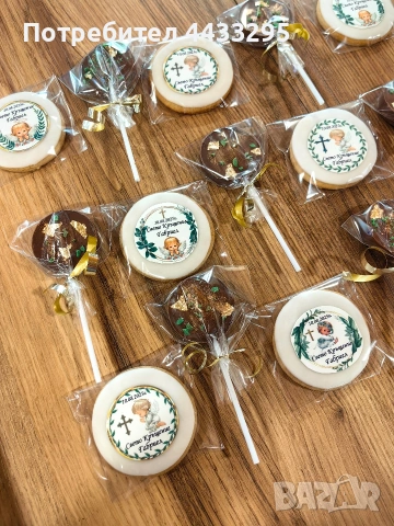 домашно изработени и ръчно декорирани меденки, снимка 11 - Декорация за дома - 53069885