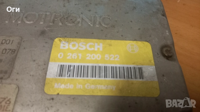 Компютър за БМВ Е36 316 0 261 200 522, снимка 2 - Части - 52041062