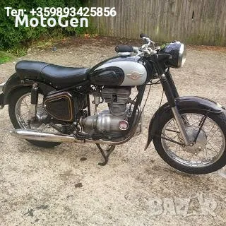 Изкупувам Ретро мотори