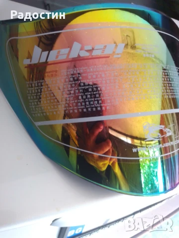 Визьор за каска JIEKAI 515 512 516, снимка 3 - Аксесоари и консумативи - 51177285