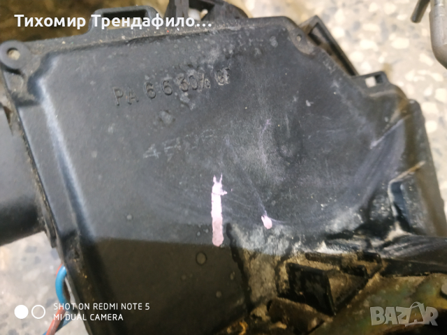 4B0839015, 4B0 839 015, AUDI A6, брава ауди а6, задна лява, снимка 6 - Части - 44884986