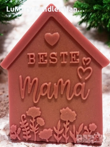 Свещ “ За мама”, снимка 3 - Декорация за дома - 53223456