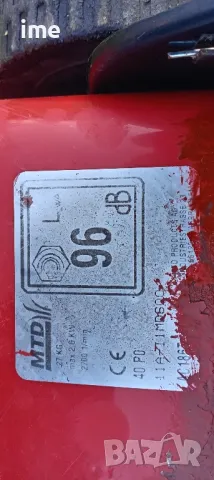 Бензинова  косачка НОМЕР 19. MTD. Четиритактов двигател. 3.5кс при 2700обор/мин..., снимка 14 - Градинска техника - 50148877