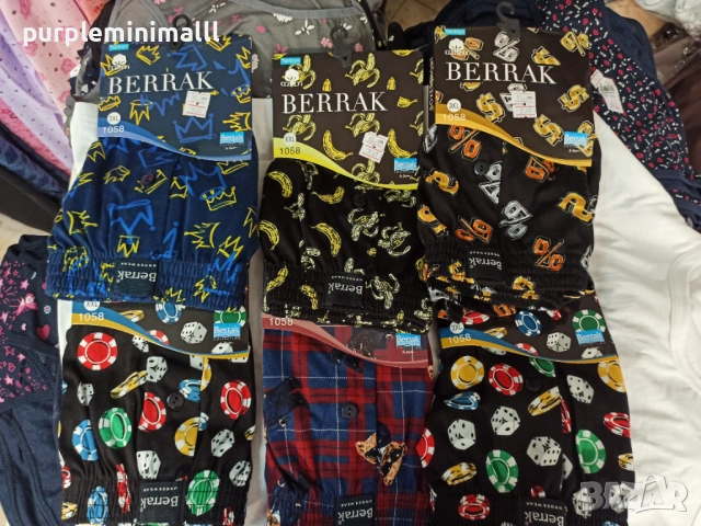 Мъжки боксерки BERRAK 100% памук, снимка 5 - Бельо - 53414551