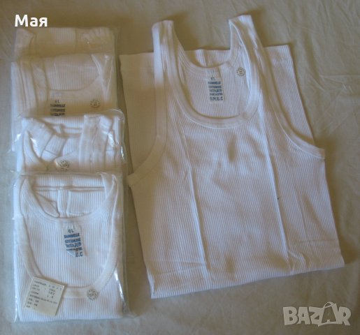Нови комплекти мъжко (немско) бельо