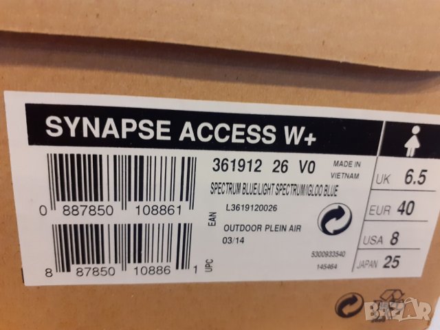 Оригинални обувки SALOMON., снимка 7 - Маратонки - 34698102