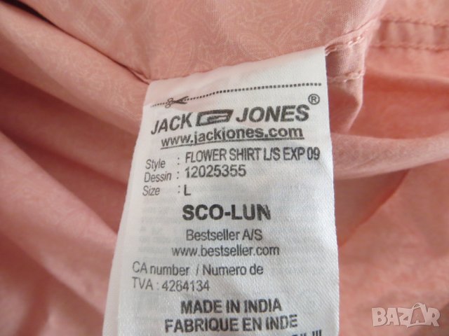 Мъжка риза Jack&Jones, снимка 5 - Ризи - 28215145